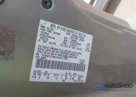 2000 Ford Explorer Limited из США, поврежденный, VIN 1FMZU75E6YZB71590